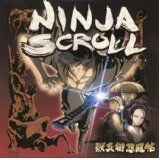 Various Artists - Ninja Scroll