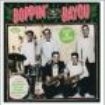 Various Artists - Boppin' By The Bayou: Rock Me Mama! ryhmässä CD @ Bengans Skivbutik AB (1336048)