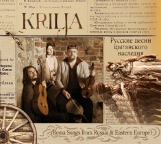 Krilja - Krilja