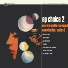 Various Artists - Ep Choices 2 (Acid Jazz)