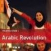 Various Artists - Rough Guide To Arabic Revolution **