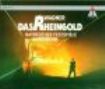 Daniel Barenboim - Wagner : Das Rheingold [bayreu ryhmässä CD @ Bengans Skivbutik AB (1843799)