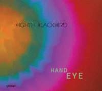 Various - Hand Eye