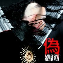 Angelspit - Cult Of Fake ryhmässä CD @ Bengans Skivbutik AB (2004788)