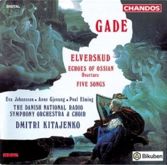 Gade - Elverskud