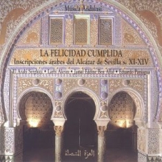 El Arabi Serghini - La Felicidad Cumplida