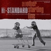 Hi-Standard - Another Starting Line ryhmässä VINYYLI @ Bengans Skivbutik AB (2443814)