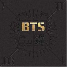 Bts - 2 Cool 4 Skool