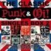 V/A - Classic Oi! & Punk Singles Bo - Classic Oi! & Punk Singles Box 2 (1 ryhmässä VINYYLI @ Bengans Skivbutik AB (3212665)