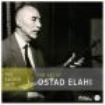 Elahi Ostad - Iran - The Sacred Lute