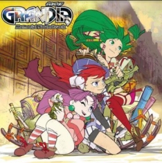 Iwadare Noriyuki - Grandia