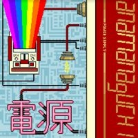 Anamanaguchi - Power Supply