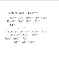 Seefeel - Rupt & Flex (1994 - 96)