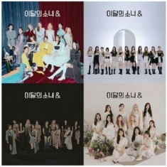 Loona - 4th Mini [&] Random Version