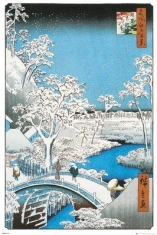 Hiroshige - The Drum Bridge Poster ryhmässä MERCH @ Bengans Skivbutik AB (4141564)