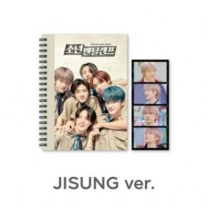 Nct Dream - NCT DREAM -Commentary book+film SET - NCT DREAM 'Boys Mental Camp' [JISUNG]