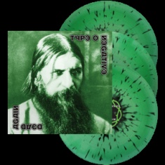 Type O Negative - Dead Again (3LP)