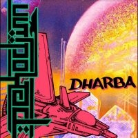 Pekodjinn - Dharba