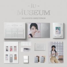 IU - 2023 IU Season's Greetings