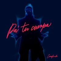 Cimafunk - Pa? Tu Cuerpa