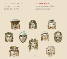 Hristos Tsiamulis Dimitris Psonis - Metamorphosis - Greek Musical Tradi