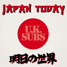 Uk Subs - Japan Today