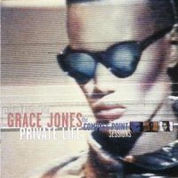 Grace Jones - Private Life