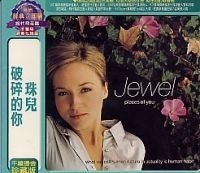 Jewel - Pieces Of You ryhmässä CD / Pop @ Bengans Skivbutik AB (589580)